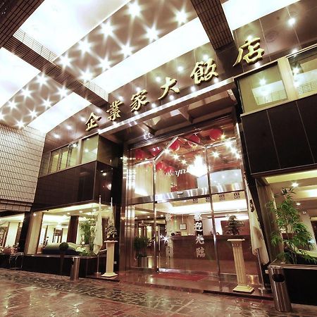 The Enterpriser Hotel Taichung Esterno foto