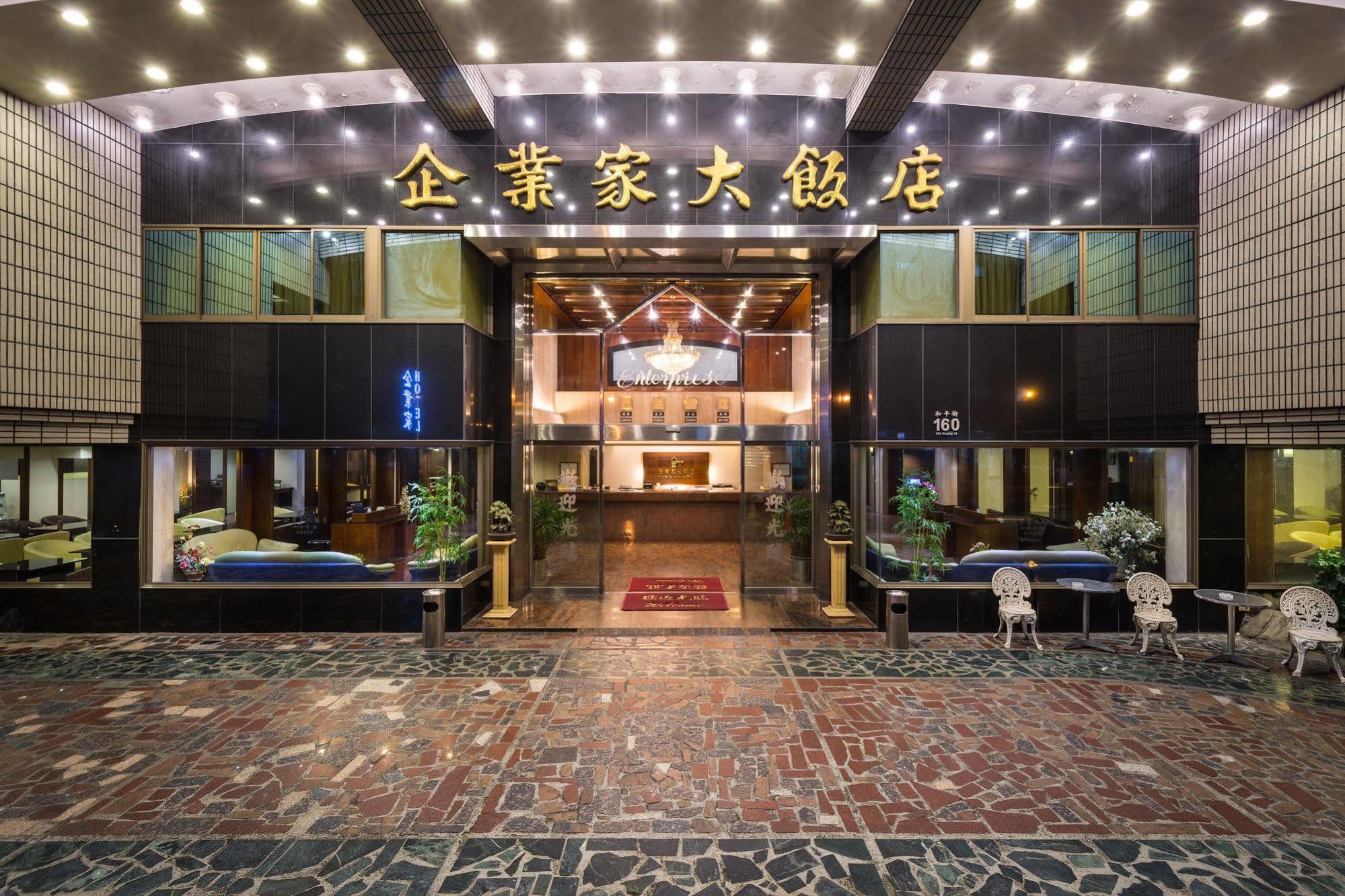 The Enterpriser Hotel Taichung Esterno foto
